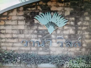 For rent 2 bed townhouse in Mueang Rayong, Rayong