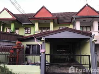 For rent 4 bed townhouse in Mueang Surin, Surin