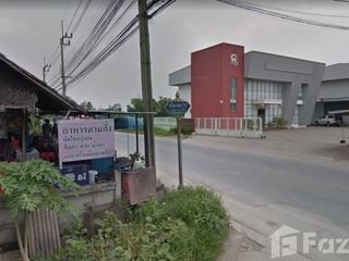 For sale land in Bang Bua Thong, Nonthaburi