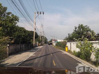 For sale land in Bang Bua Thong, Nonthaburi