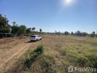 For sale land in Mueang Khon Kaen, Khon Kaen