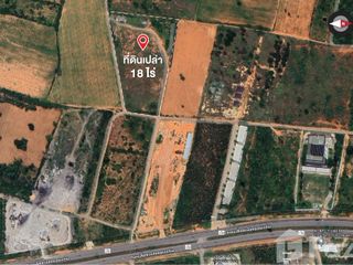 For sale land in Mueang Khon Kaen, Khon Kaen