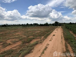 For sale land in Mueang Khon Kaen, Khon Kaen