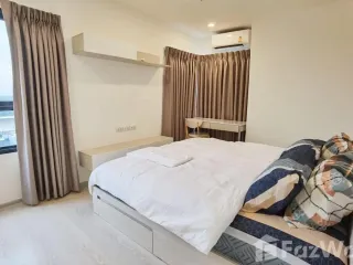 For sale 2 bed condo in Mueang Ubon Ratchathani, Ubon Ratchathani
