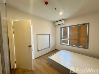 For rent 1 bed condo in Hat Yai, Songkhla