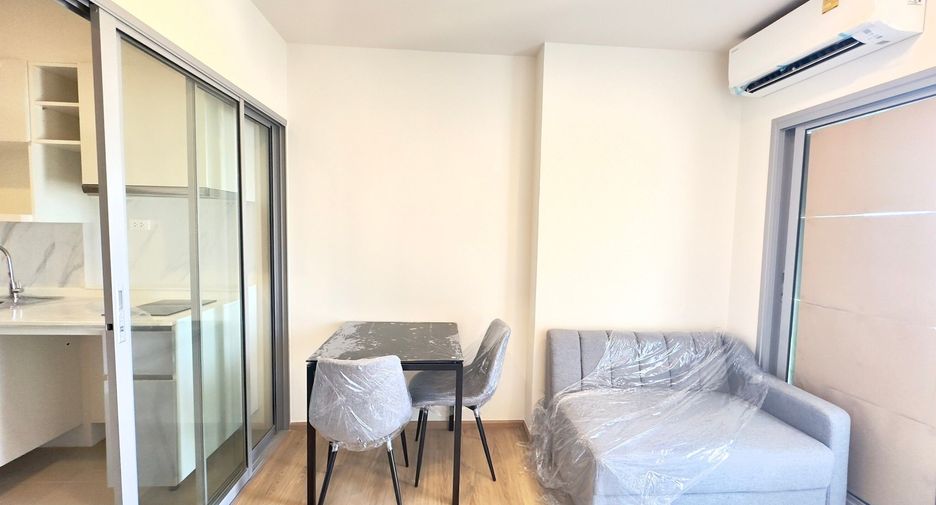For rent 1 bed condo in Hat Yai, Songkhla