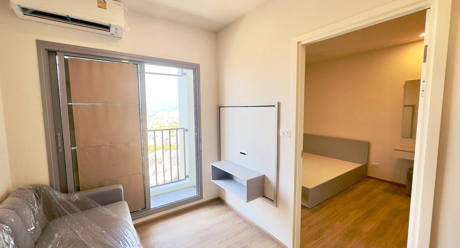 For rent 1 bed condo in Hat Yai, Songkhla