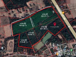For sale land in Kumphawapi, Udon Thani