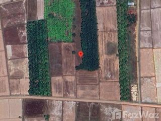 For sale land in Bang Klam, Songkhla