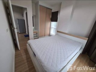 For sale 1 bed condo in Mueang Nakhon Ratchasima, Nakhon Ratchasima