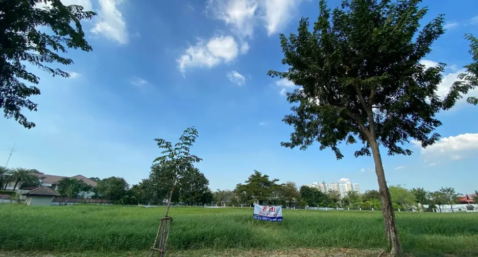 For sale land in Pak Kret, Nonthaburi