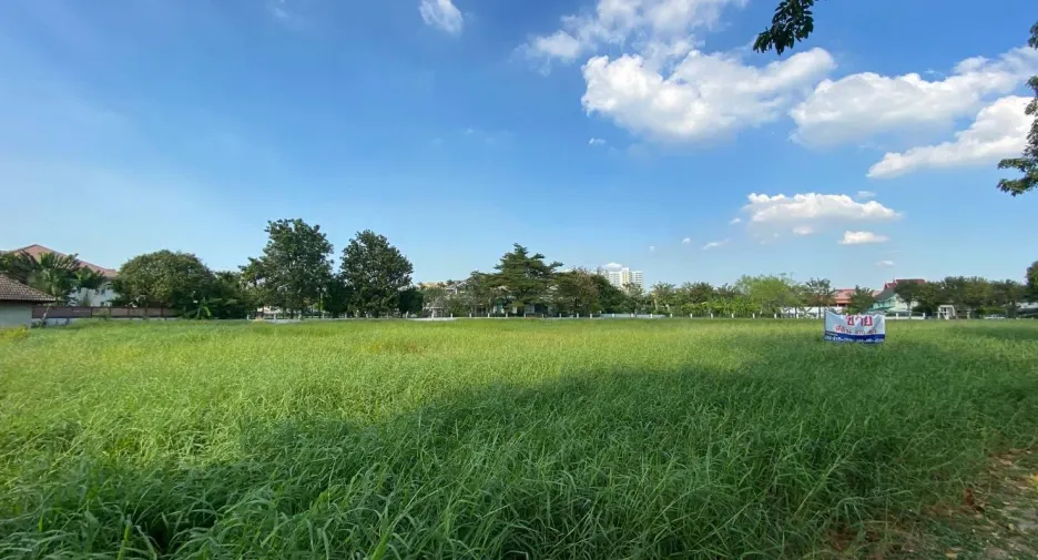 For sale land in Pak Kret, Nonthaburi