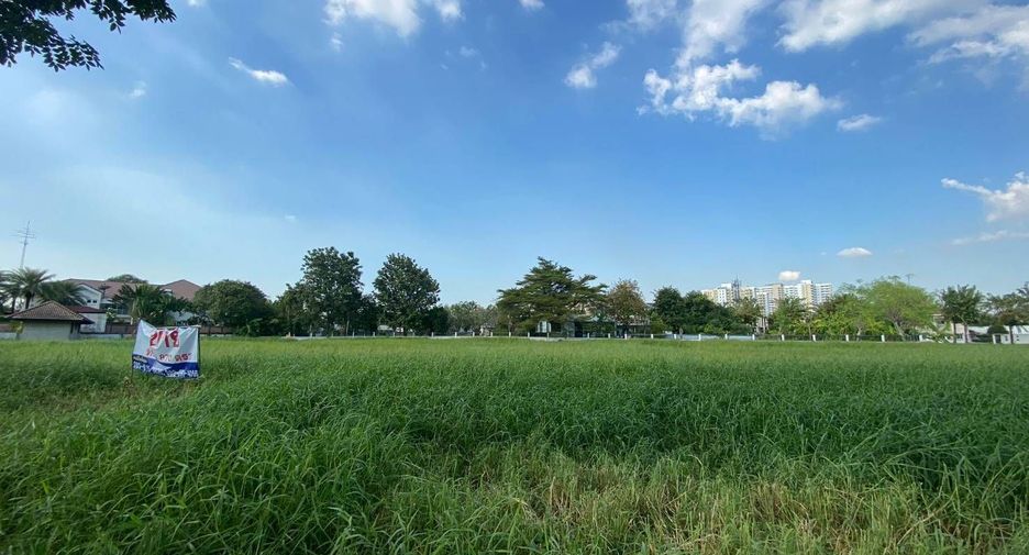 For sale land in Pak Kret, Nonthaburi