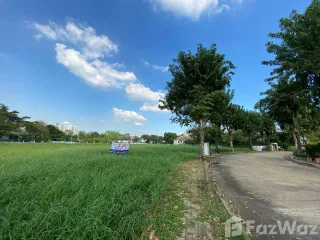 For sale land in Pak Kret, Nonthaburi