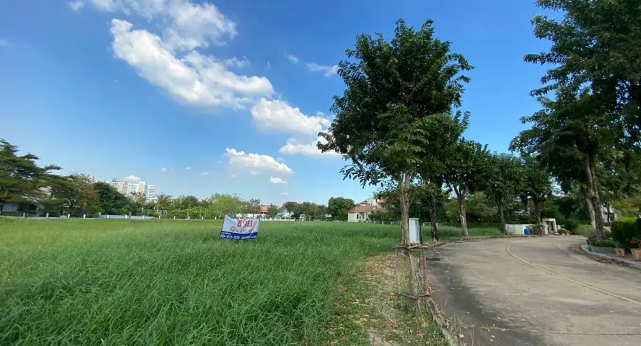 For sale land in Pak Kret, Nonthaburi