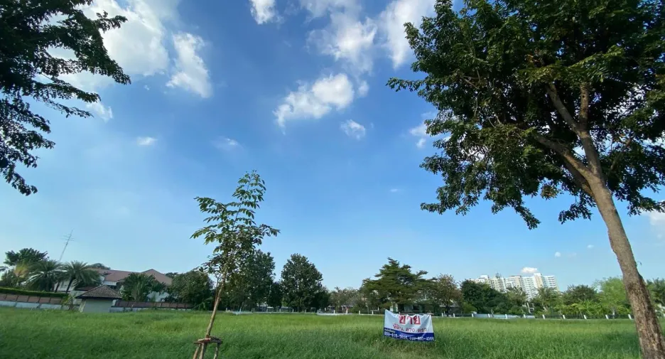 For sale land in Pak Kret, Nonthaburi