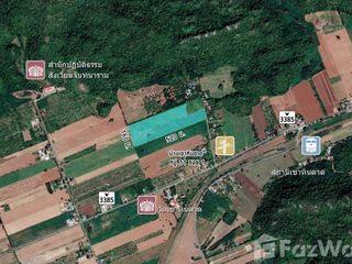 For sale land in Kaeng Khoi, Saraburi