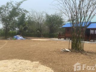 For sale land in Phachi, Phra Nakhon Si Ayutthaya
