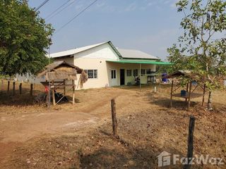 For sale 4 bed house in Wanon Niwat, Sakon Nakhon