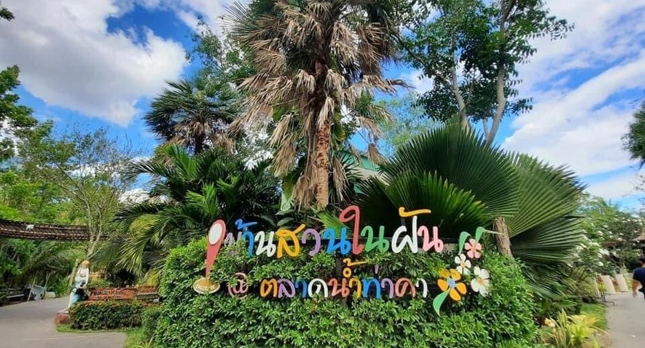 For sale land in Mueang Samut Songkhram, Samut Songkhram
