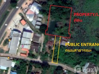 For sale land in Mueang Maha Sarakham, Maha Sarakham