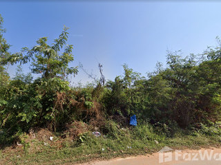 For sale land in Mueang Maha Sarakham, Maha Sarakham