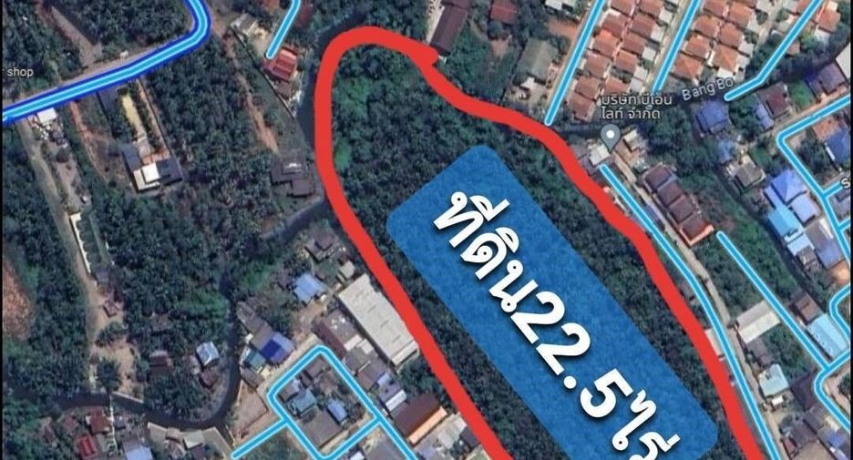 For sale land in Mueang Samut Songkhram, Samut Songkhram