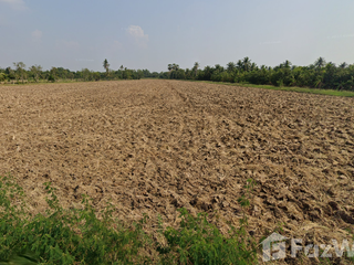 For sale land in Khlong Khuean, Chachoengsao