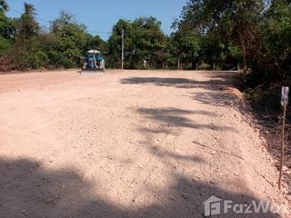 For sale land in Singhanakhon, Songkhla