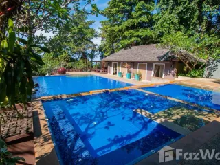 For sale land in Ko Chang, Trat
