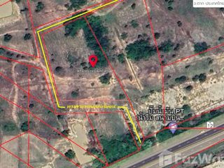 For sale land in Mueang Tak, Tak