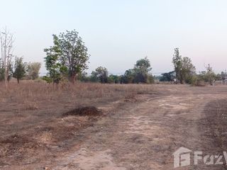 For sale land in Mueang Tak, Tak