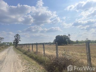 For sale land in Sawang Wirawong, Ubon Ratchathani