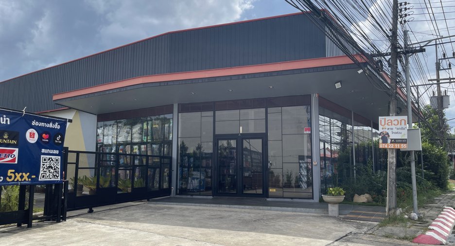 For rent 1 Beds office in Hat Yai, Songkhla
