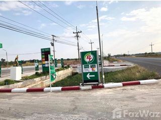 For sale land in At Samat, Roi Et