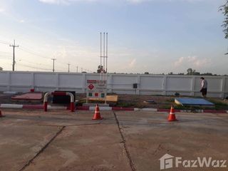 For sale land in At Samat, Roi Et