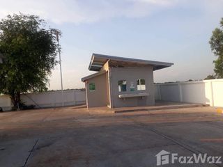 For sale land in At Samat, Roi Et