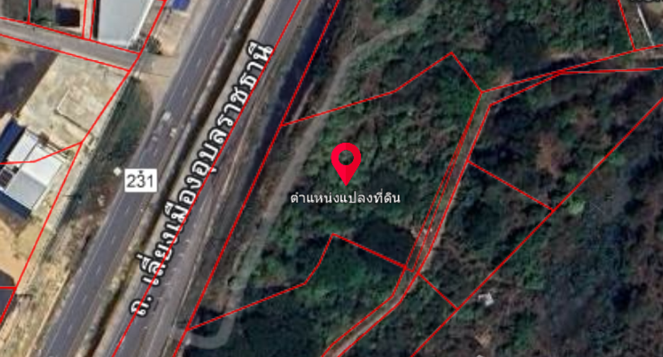 For sale land in Warin Chamrap, Ubon Ratchathani