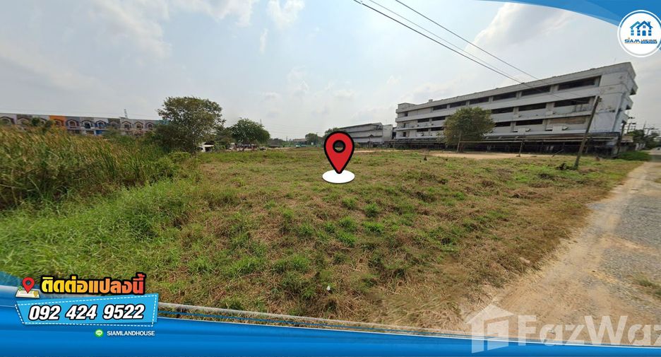 ขาย ที่ดิน ใน กระทุ่มแบน, สมุทรสาคร