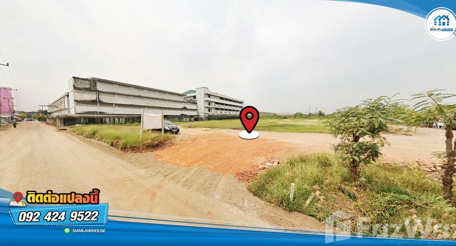ขาย ที่ดิน ใน กระทุ่มแบน, สมุทรสาคร
