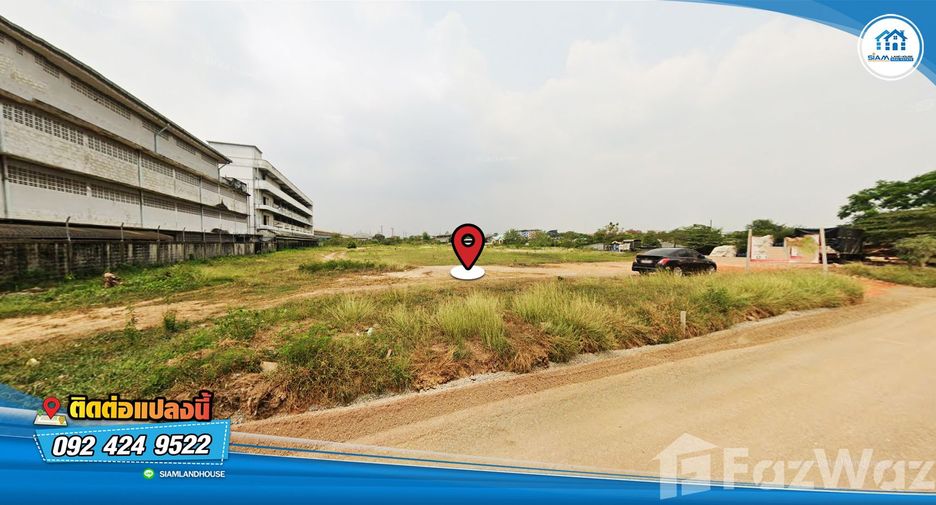 ขาย ที่ดิน ใน กระทุ่มแบน, สมุทรสาคร