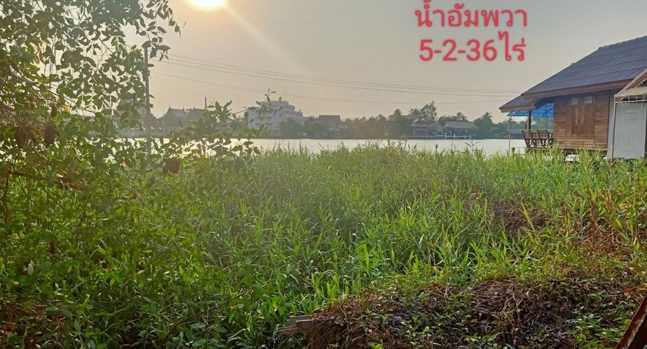 For sale land in Amphawa, Samut Songkhram