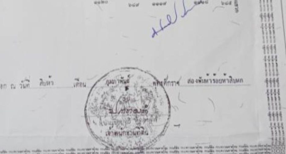For sale land in Amphawa, Samut Songkhram