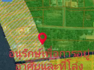 For sale land in Amphawa, Samut Songkhram