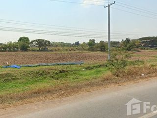 For sale land in Mueang Maha Sarakham, Maha Sarakham