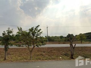 For sale land in Mueang Maha Sarakham, Maha Sarakham