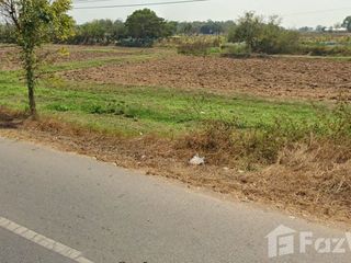 For sale land in Mueang Maha Sarakham, Maha Sarakham
