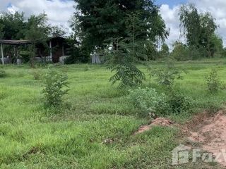 For sale land in Nong Song Hong, Khon Kaen