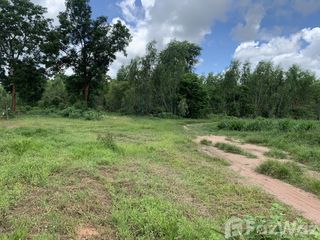 For sale land in Nong Song Hong, Khon Kaen