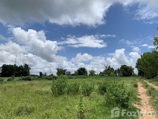 For sale land in Nong Song Hong, Khon Kaen